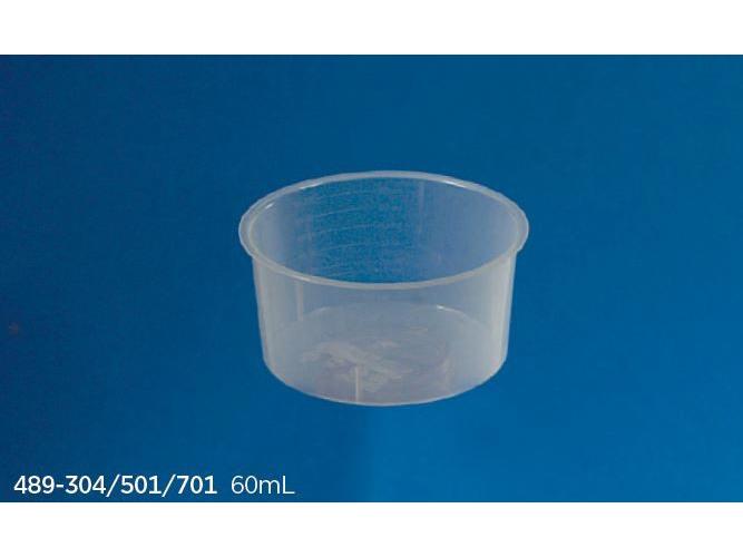 Surgical bowl translucent PP 60 ml PK 240 steril einzeln verpackt